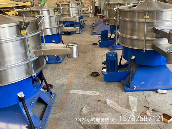 砂糖圓形搖擺篩廠家哪家好,價格是多少！