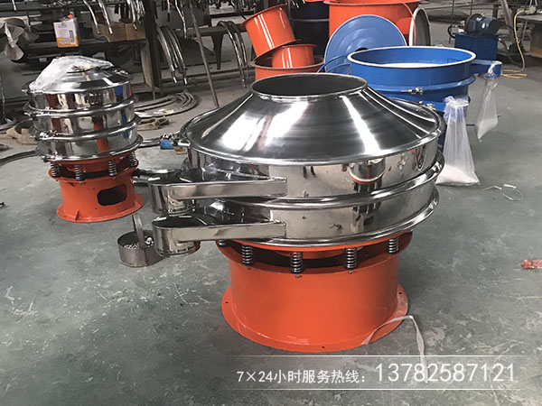 中西藥顆粒選用那種振動篩分機，價格是多少？