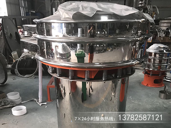 黃豆去除雜用那種篩分機(jī)合適，價(jià)格多少？